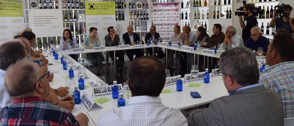Consejo Rector